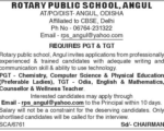 Rotary Public School