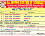 Sai Spurthi (1)