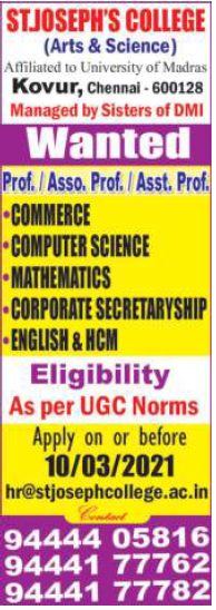 Faculty jobs 2021 at St.Joseph’s College (Arts and Science), Chennai