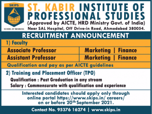 St. Kabir Institute of Professional Studies , Ahmedabad wanted ...