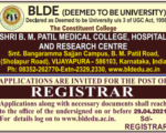 BLDE Registrar Jobs