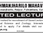 Brahmanjharilo Mahavidyalaya, Cuttack has announced Teaching faculty jobs in 2023 for the post of Guest Lecturer
