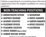 MITS Non Teaching
