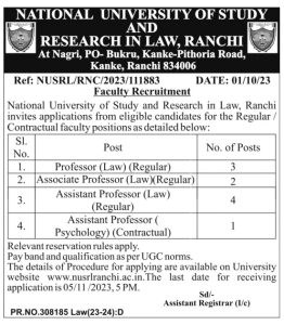 National University of Study and Research in Law, Ranchi wanted ...