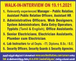 Non Teaching – Walk in interview