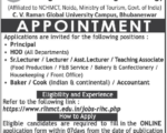 Ranitha Hotel Management Jobs