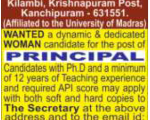 SSKV Principal Wanted