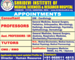 Shridevei Medical College