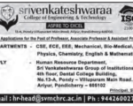 Srivvenkateshwara