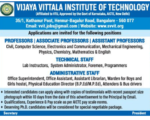 Vijaya Vittala