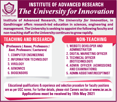 Institute of Advanced Research, Gandhinagar wanted Professor/ Associate ...