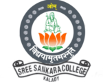 Sree Sankara College