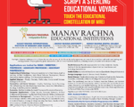 05 Manav Rachana university