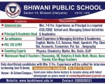 Bhiwani School