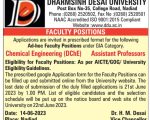 Dharmshinh Desai University
