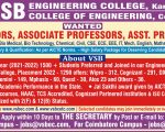 Faculty wanted 10.11.2021