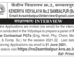 Kendriya School