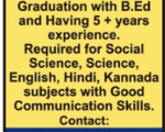 Lalith SChool
