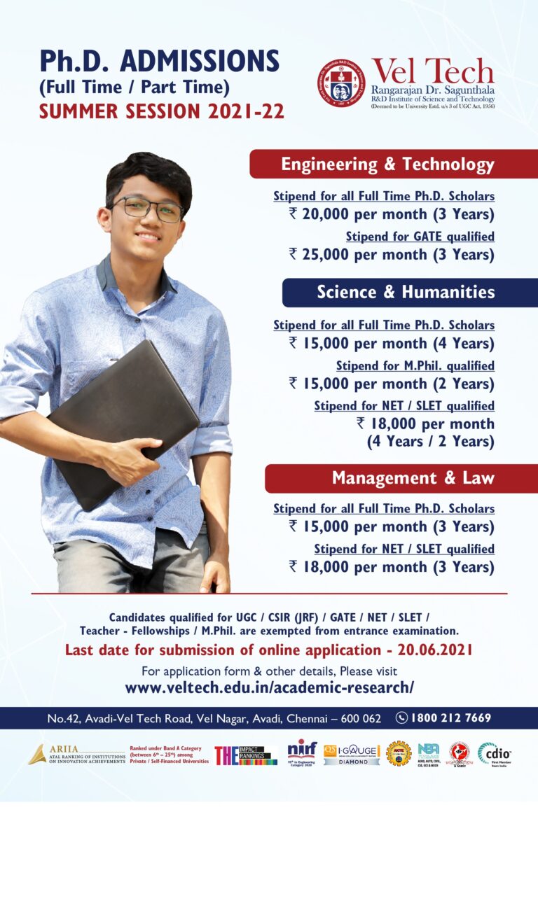full time phd with stipend in tamilnadu