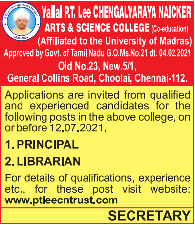 Vallal  Chengalvaraya Naicker Arts and Science College Wanted  Principal and Librarian | FacultyPlus