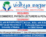 Vidya SAgar