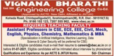Vignan Bharathi | FacultyPlus
