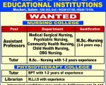 8x8___cm __ Nursing ___ BPT copy