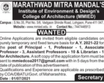 Marathwad Mitra