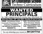 Sri Chaitanya School