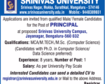 Srinivas University