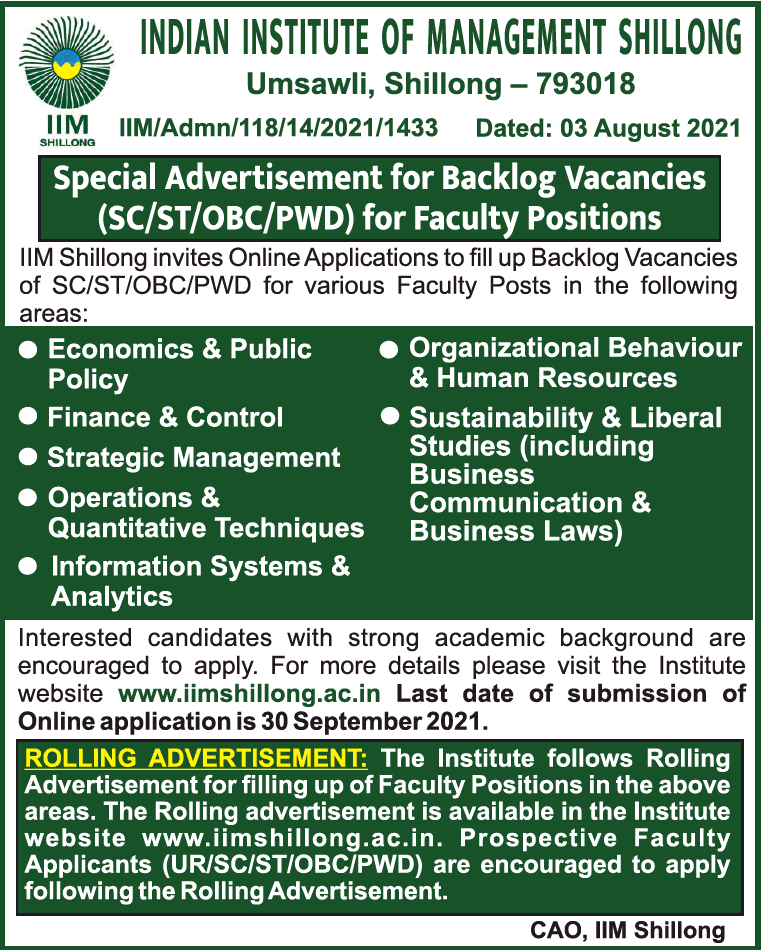 IIM Shillong | FacultyPlus