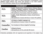 OP Jindal School