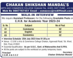 Chakan Shikshan Mandal