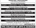 PPG Engineering College