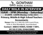 Gowtham Model School