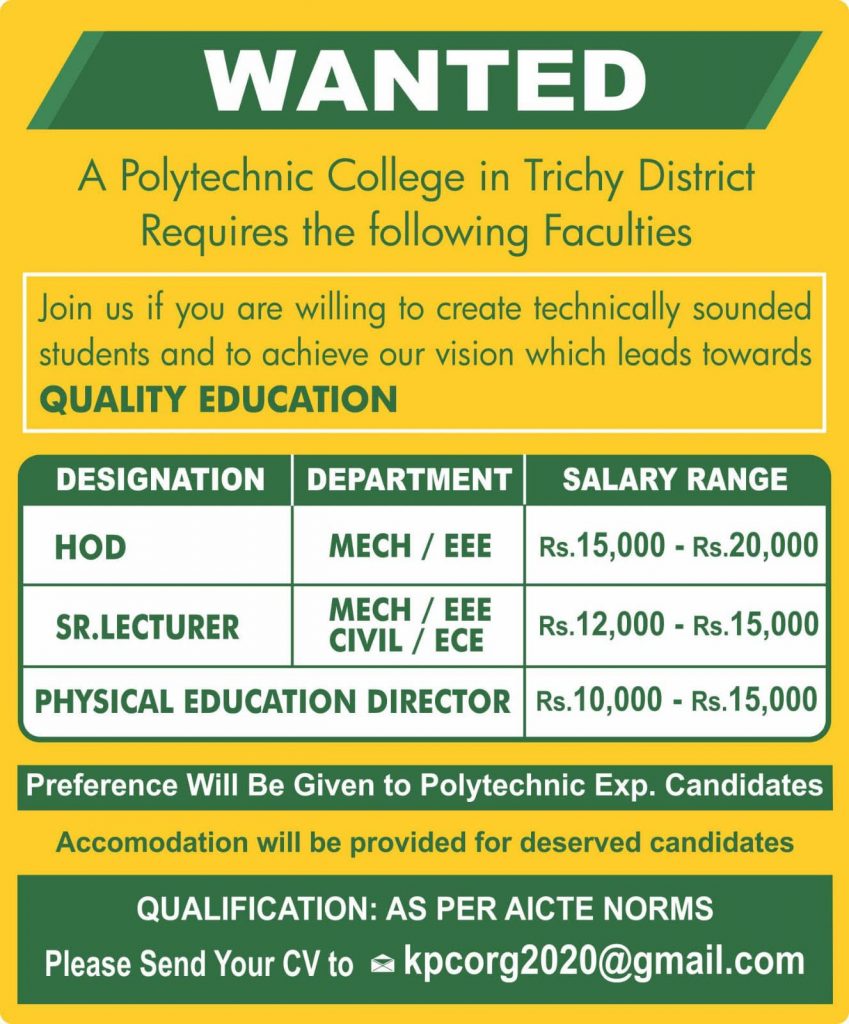 A Polytechnic College in Trichy District Requires Faculty | FacultyPlus