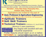Kongunadu