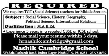 CAMBRIDGE INTERNATIONAL SCHOOL NASHIK VACANCY FOR TEACHERS visual data 3