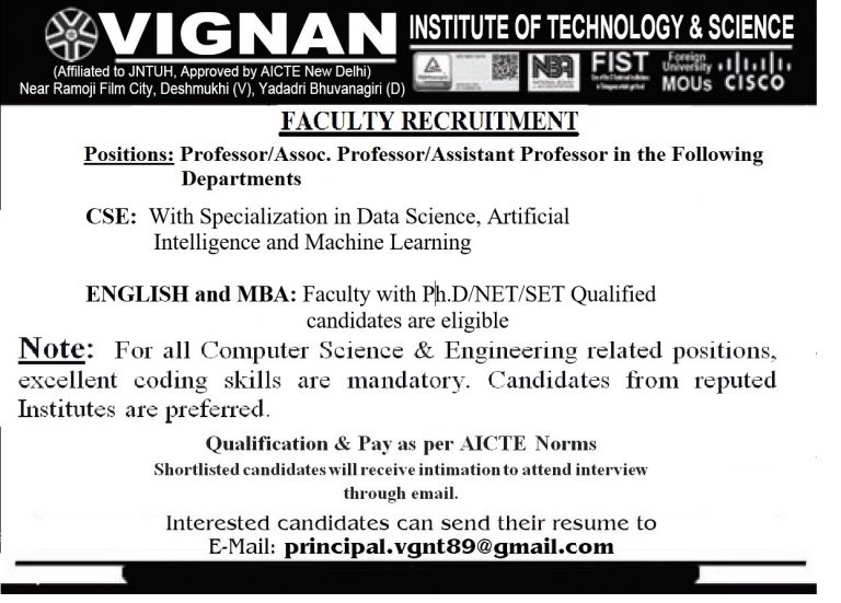 Faculty Recruitment 2021 at Vignan Institute of Technology and Science ...