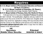 Dr RG Pharmacy