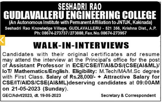 Faculty Recruitment Job vacancy notification announced by Gudlavalleru Engineering College, Krishna, Andhra Pradesh for the 2023 academic year for the post of Assistant Professor Jobs.