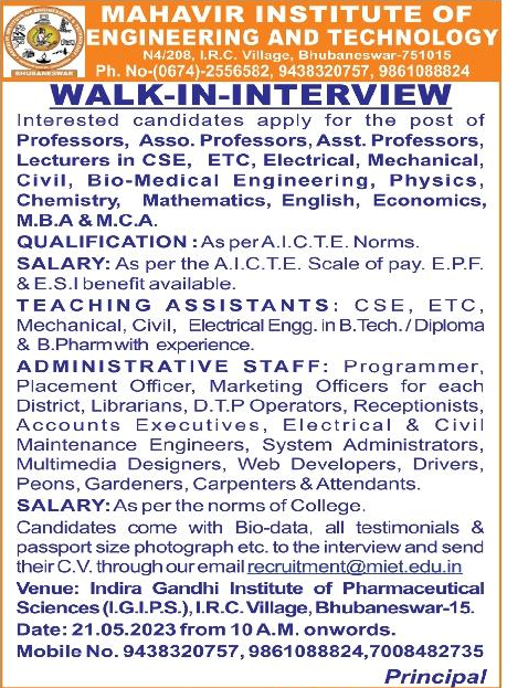 Teaching Faculty Recruitment 2023 Job vacancy notification announced by Mahavir Institute of Engineering and Technology