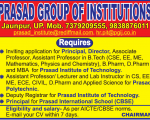PrasadnGroup College