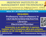 Sreepathy
