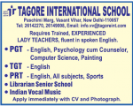 Tagore SChool
