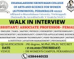 WALK IN INTERVIEW- FEMALE (1)