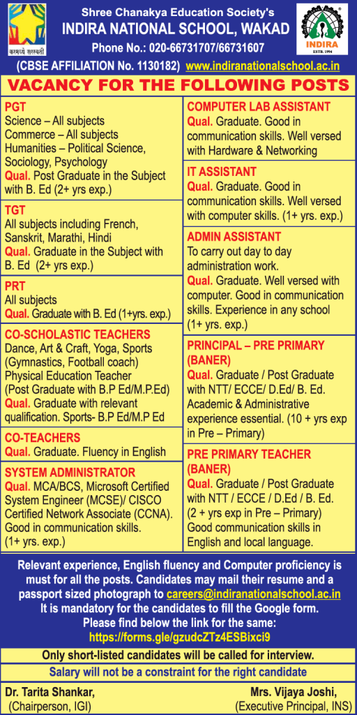 Indira National School, Pune, Maharashtra wanted PGT/ PRT/ TGT and ...