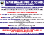 Maheshwari School