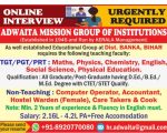 Adwaita Mission Schoool