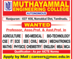 Muthayamal Engineering